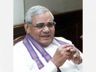 Atal Behari Vajpayee picture, image, poster